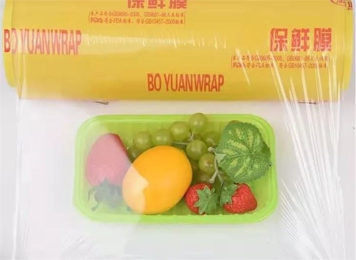 plastic film roll